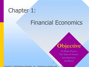 金融学教学课件bodie2echapter01.ppt