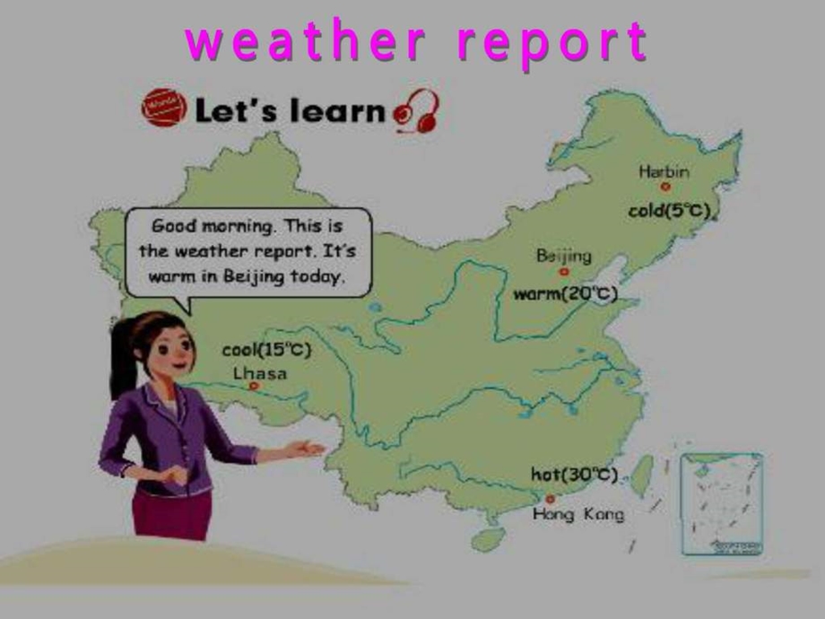 Unit3Weather第五课时课堂演示图文.ppt_第2页