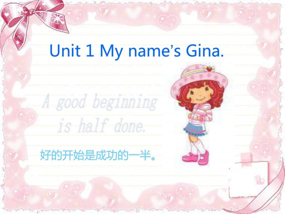 unit1myname39sginasectiona图文.ppt_第1页