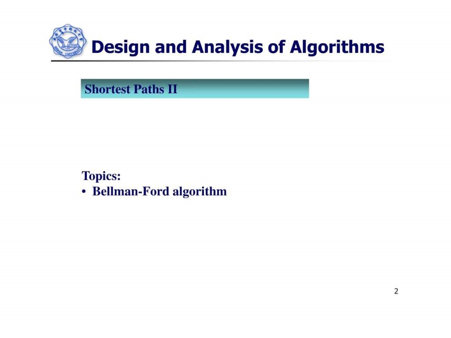 算法导论Let12ShortestPathsII.ppt.ppt_第2页