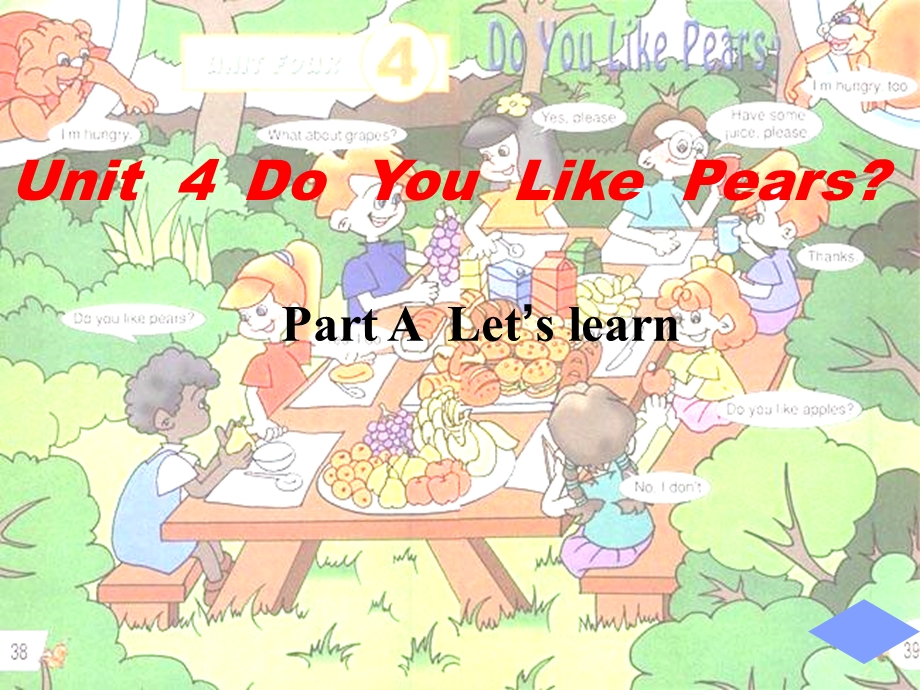 PEP《Unit4Doyoulikepears？》课件.ppt_第1页