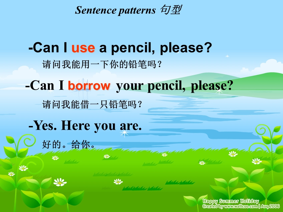 课件《CanIuseyourpencil》40.ppt_第3页