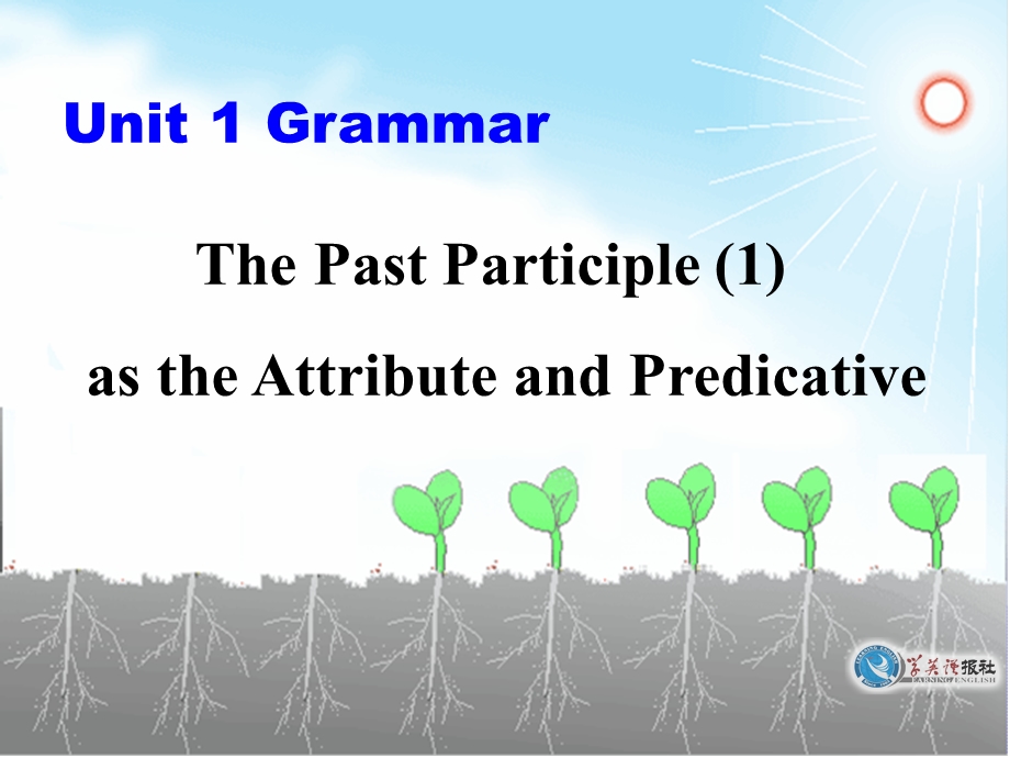 必修五Unit1Grammar.ppt_第1页