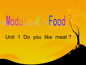 小学三年级英语《Do_you_like_meat》课件.ppt