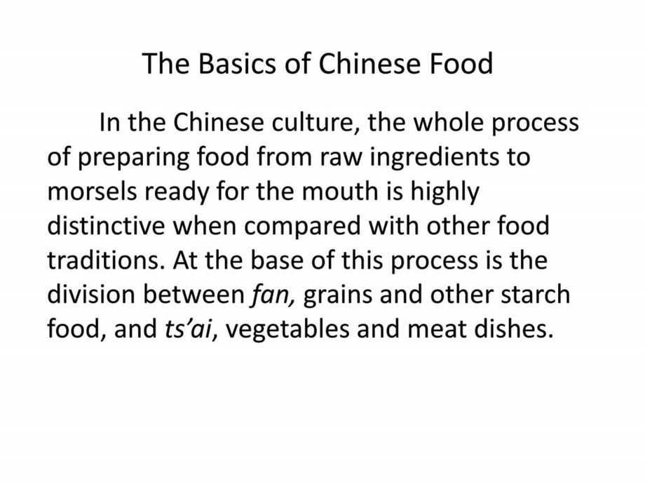 中国菜的英译图文.ppt.ppt_第2页