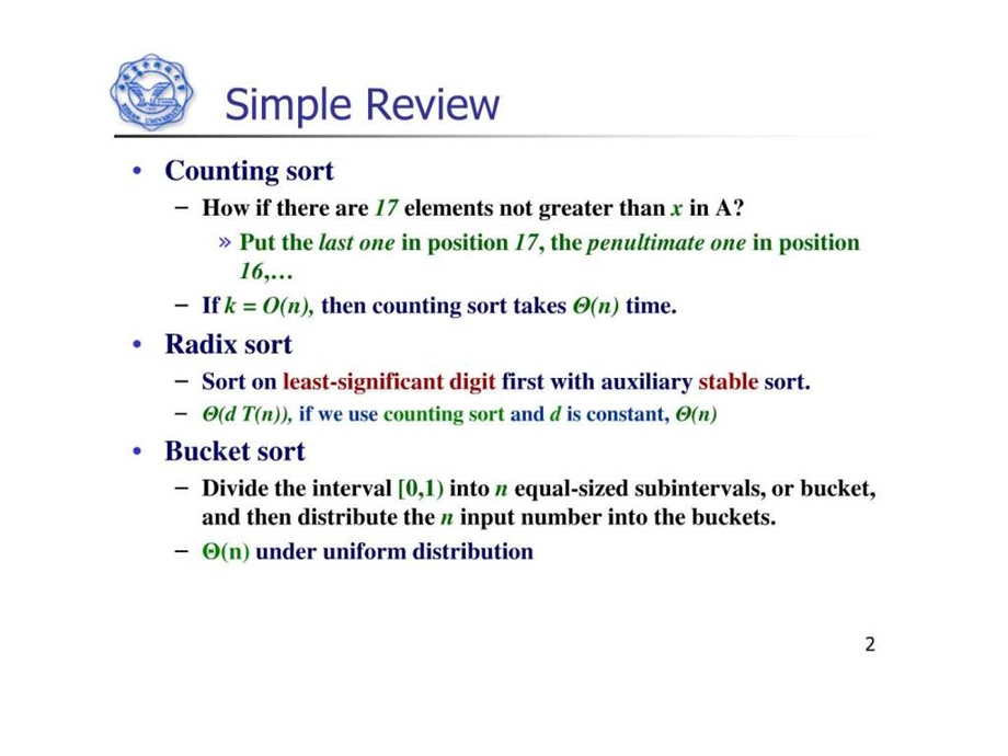 算法导论Let8MediansandOrderStatistics.ppt.ppt_第2页