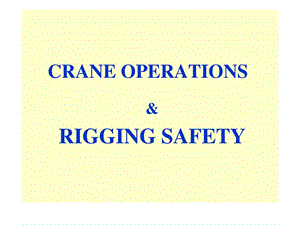 CraneInformation吊装作业培训材料英文版.ppt.ppt