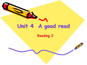 八年级英语牛津8Bunit4reading2.ppt