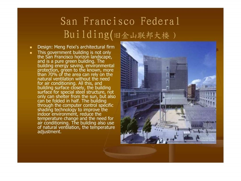 世界十大建筑奇迹.ppt.ppt_第3页