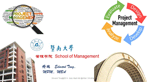 暨南大学项目管理chapter2organizationstrategyandprojectselction.ppt