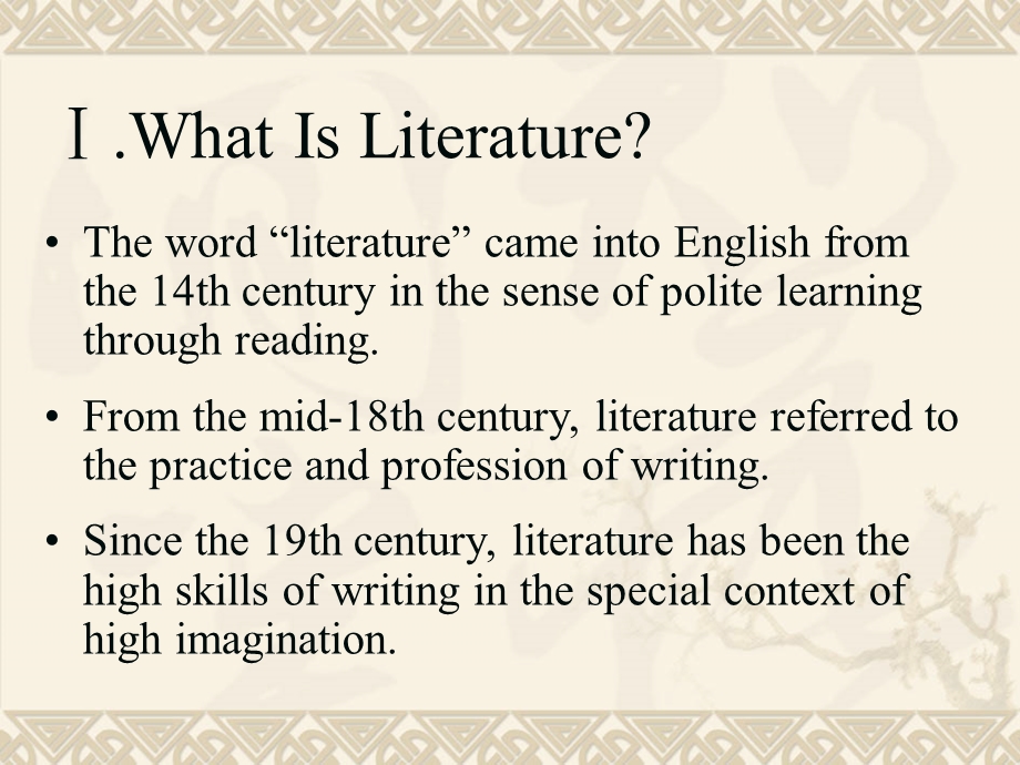 美国文学AmericanLiteratureAnOverview.ppt_第3页