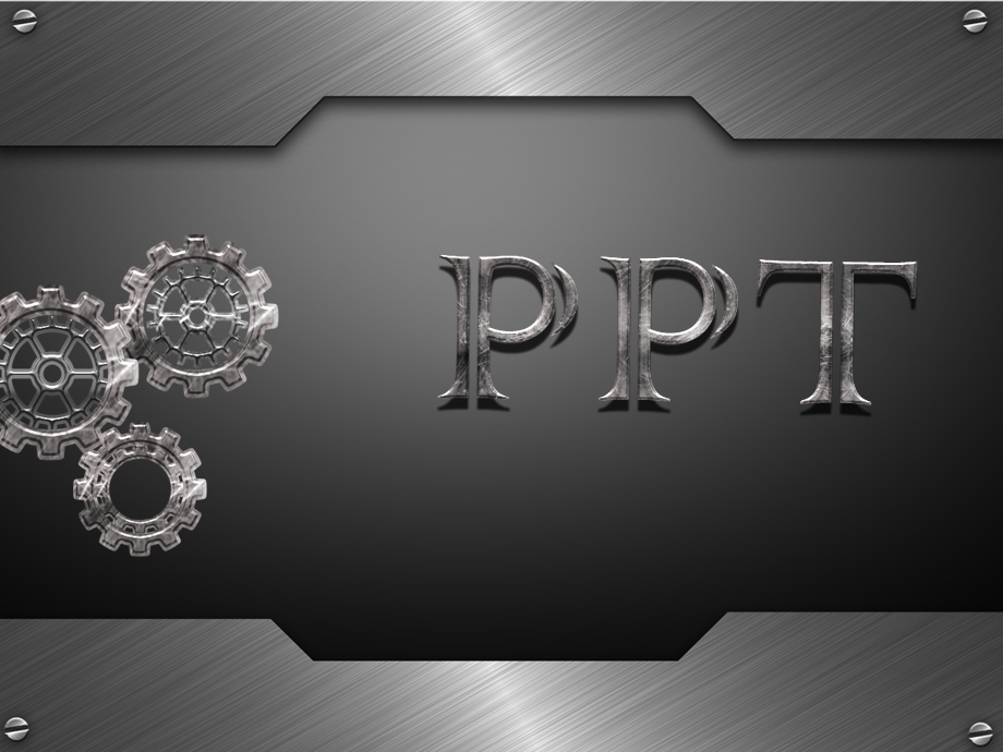 商务ppt模板金属ppt模板ppt.downhot.com.ppt_第1页