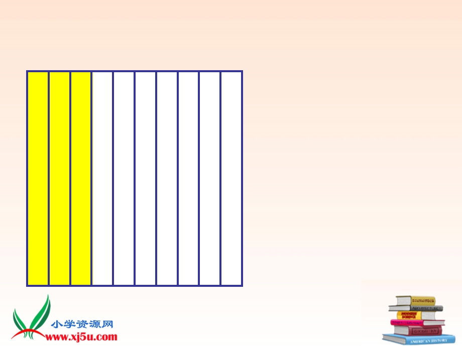 四年级数学下册小数的意义4课件北师大版.ppt_第2页