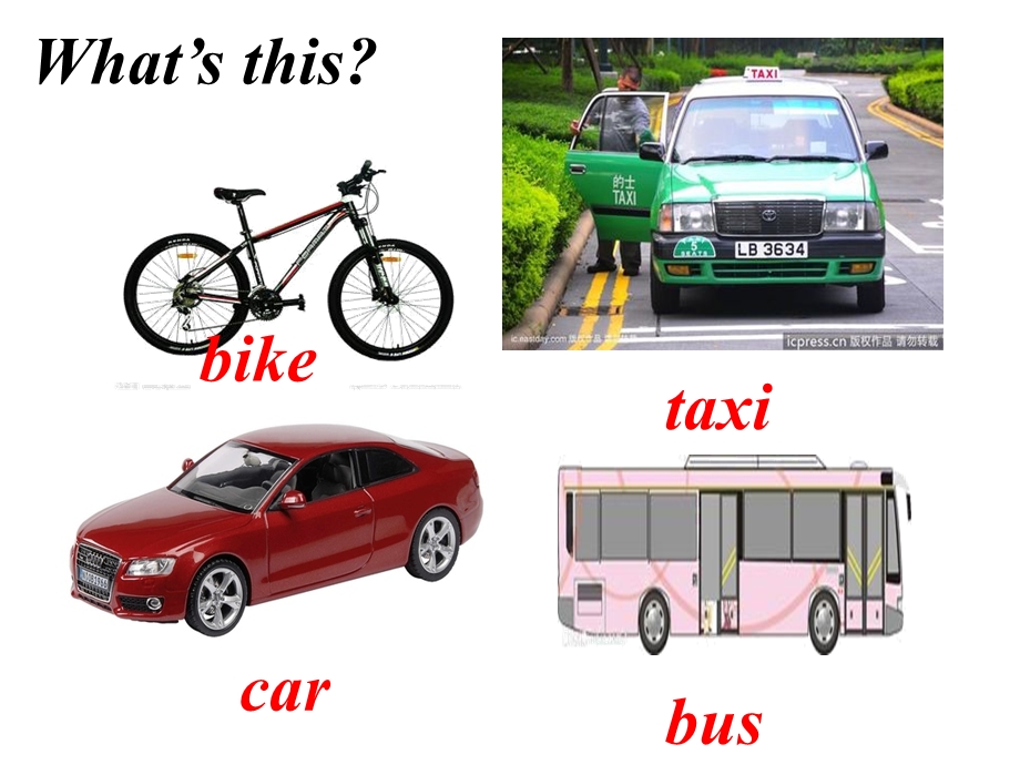 四上Lesson16_Cars_and_buses.ppt_第2页