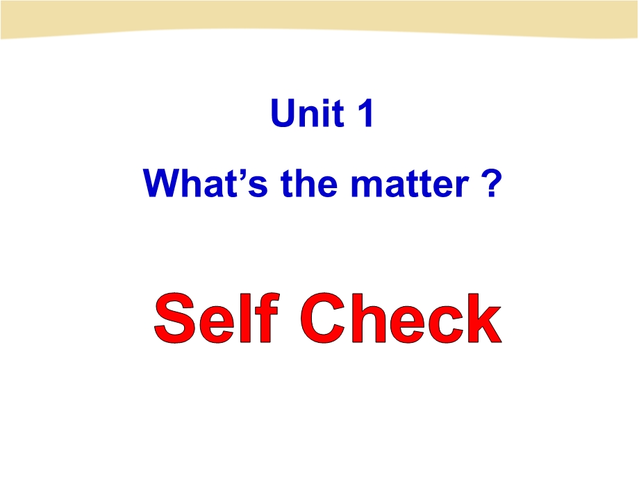 八年级下册第一单元SelfCheck.ppt_第2页