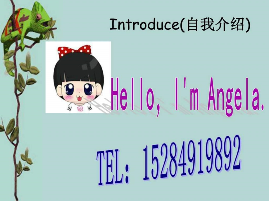 开班lesson1图文.ppt.ppt_第2页