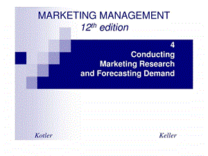 营销管理科特勒第十二版第四章英文PPT.ppt.ppt