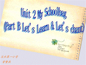 四年级上册Unit2BLet'slearn&Let'schant.ppt