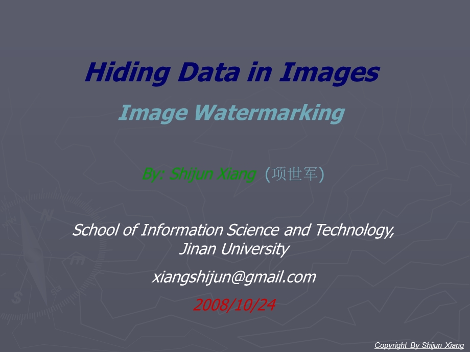 网络多媒体教学datahidinginimagesjnu.ppt_第1页