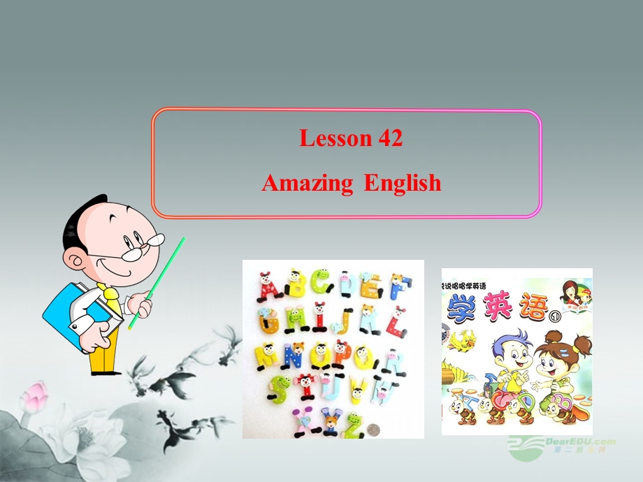 八年级英语上册_Lesson_42_Amazing_English课件_冀教版.ppt_第1页