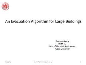 anevacuationalgorithmforlargebuildings.ppt