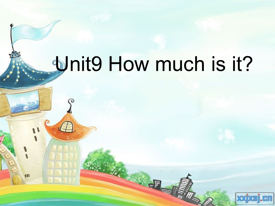 四年级下册Unit_9_How_much_is_it第一课时.ppt_第1页