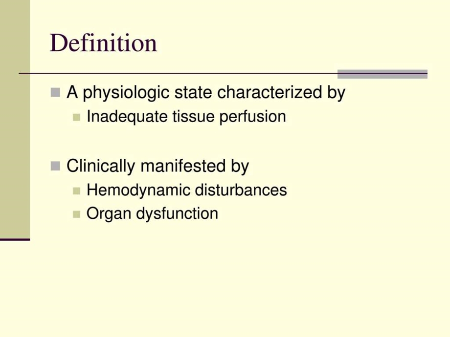 封面人物讲述财富人生.ppt.ppt_第3页