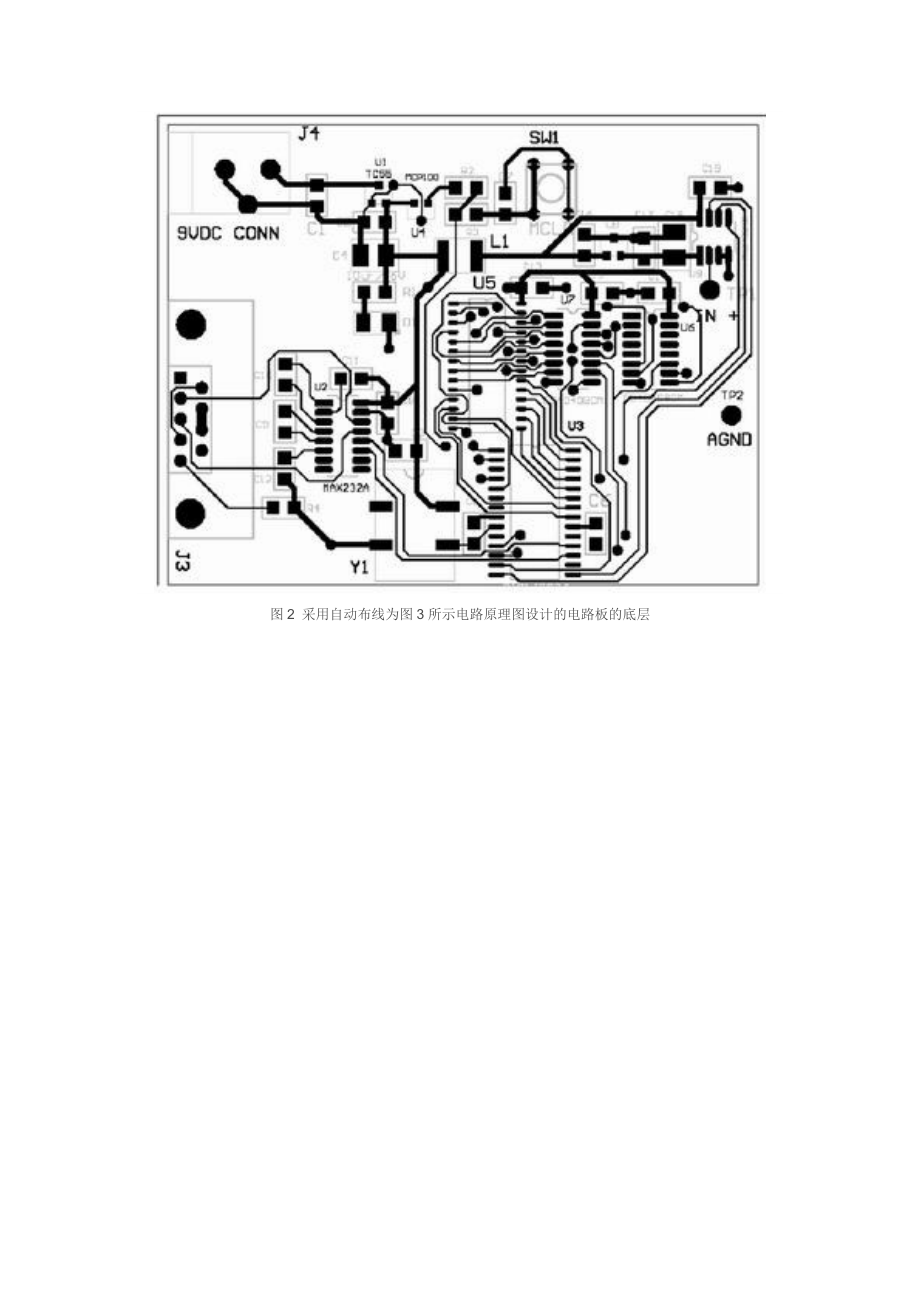 超强PCB布线设计经验发谈附原理图.doc_第3页