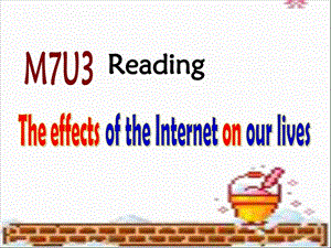 m7u3readingwordsandsentences定稿长难句分析.ppt