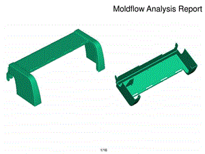 塑胶模具模流分析经典案例.ppt.ppt