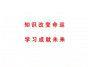 邮票知识培训图文.ppt.ppt