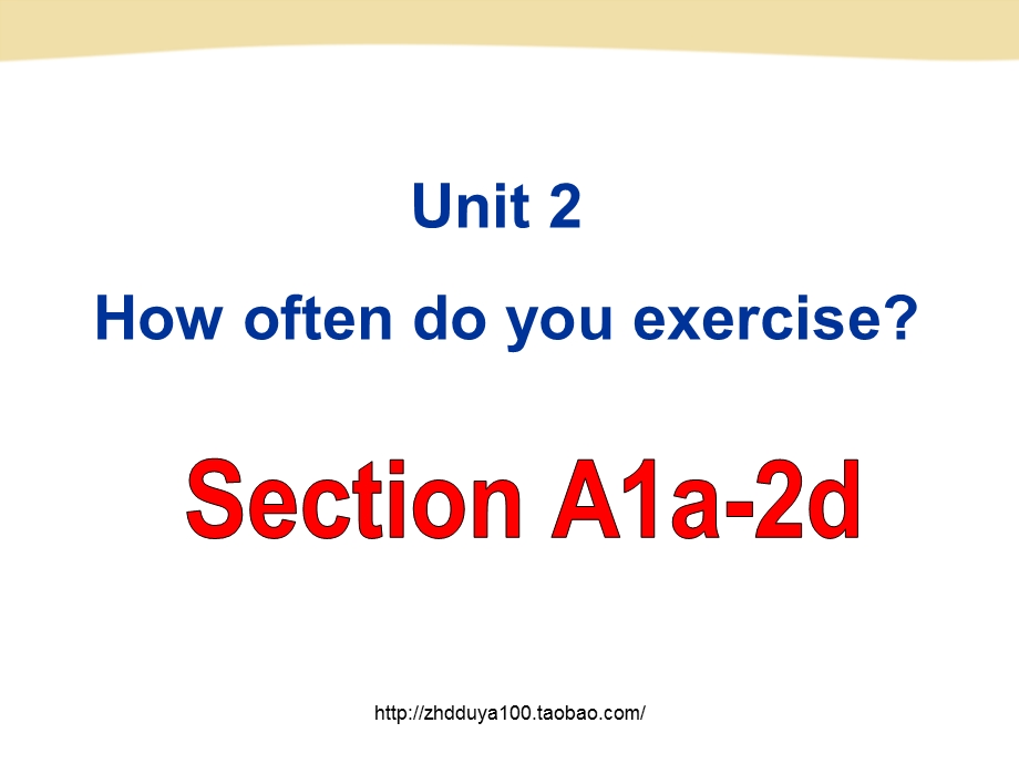 八年级上unit2SectionA-1.ppt_第2页