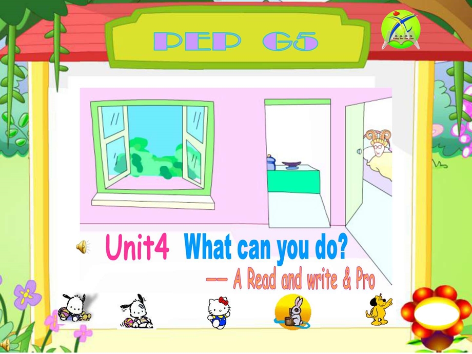 pepbook5unit4AReadandwrite.ppt_第1页