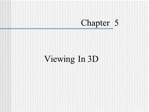 计算机图形学教学资料10.ppt