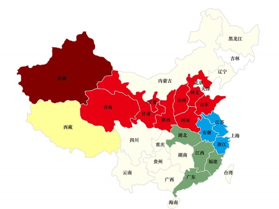 中国地图分省区块状图.ppt.ppt_第2页