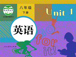 八年级上册unit1第一课时.ppt