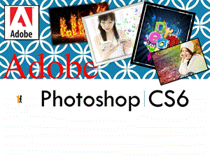 adobephotoshopcs6教程.ppt