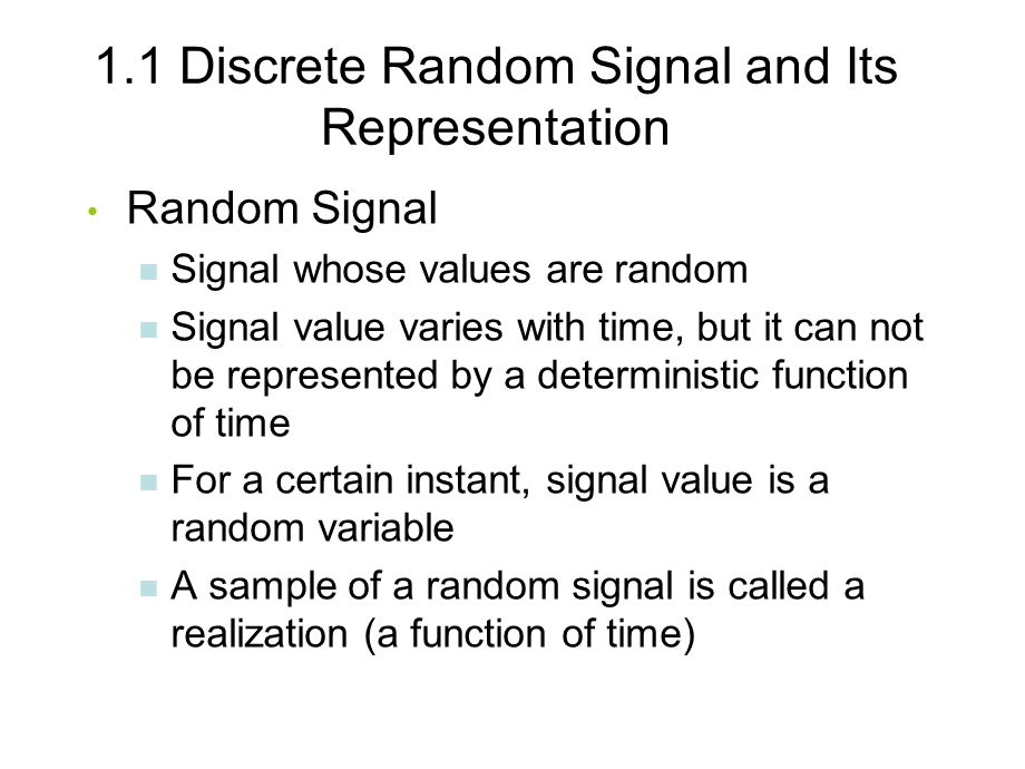 现代数字信号处理AdvancedDigitalSignalProcessingch1fundamentals.ppt_第2页