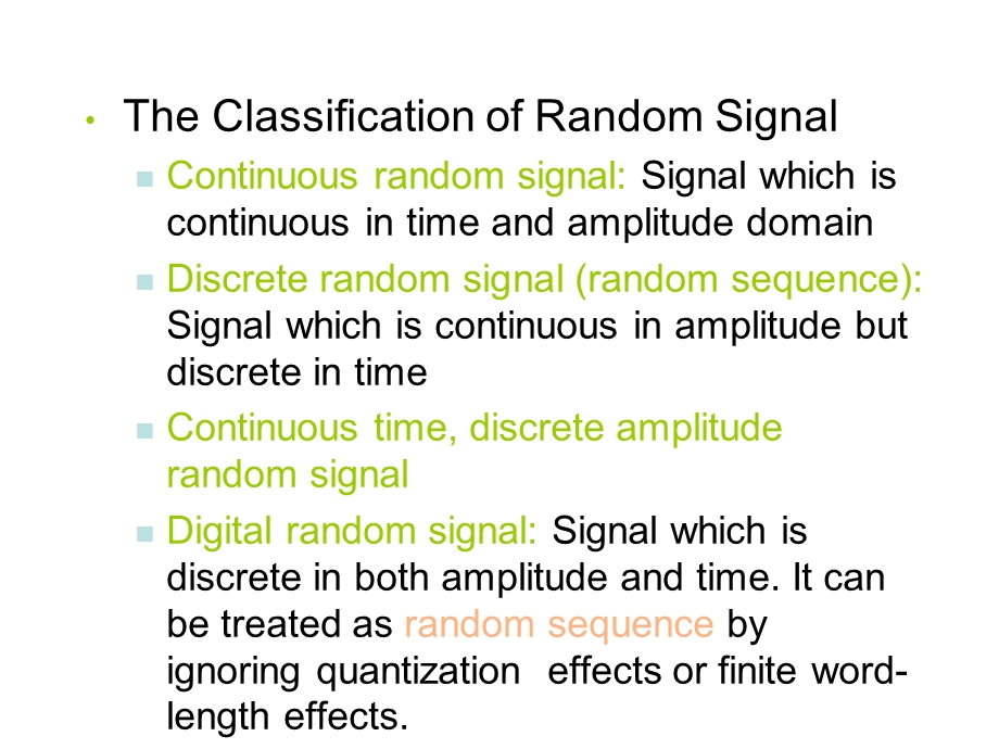 现代数字信号处理AdvancedDigitalSignalProcessingch1fundamentals.ppt_第3页