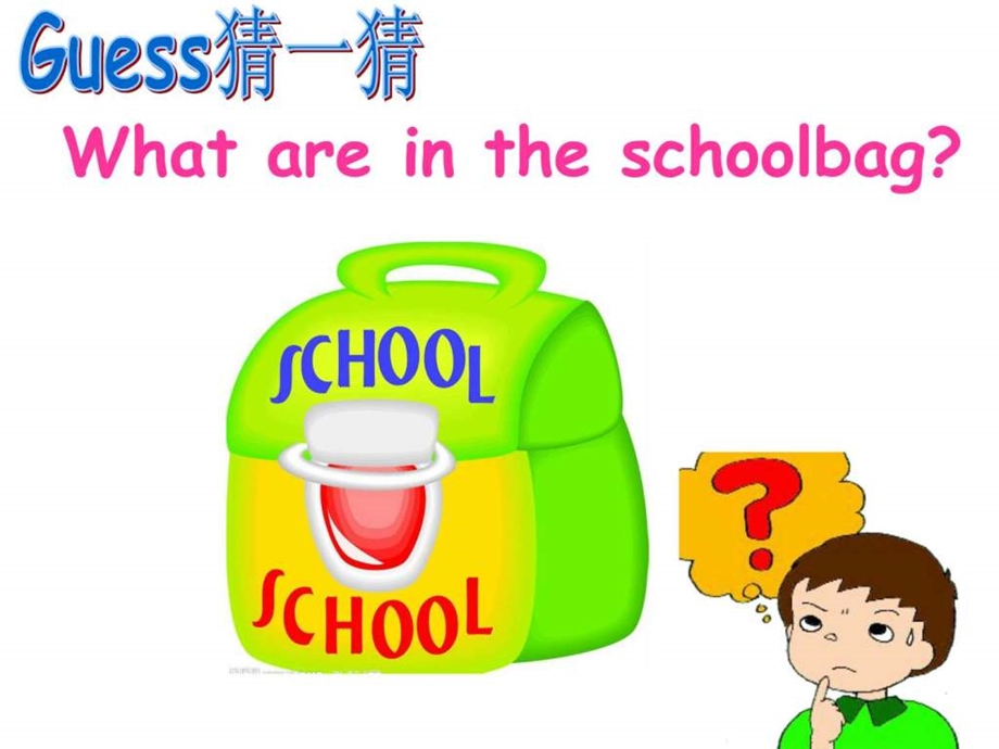 Unit3Isthisyourpencil公开课.ppt.ppt_第3页