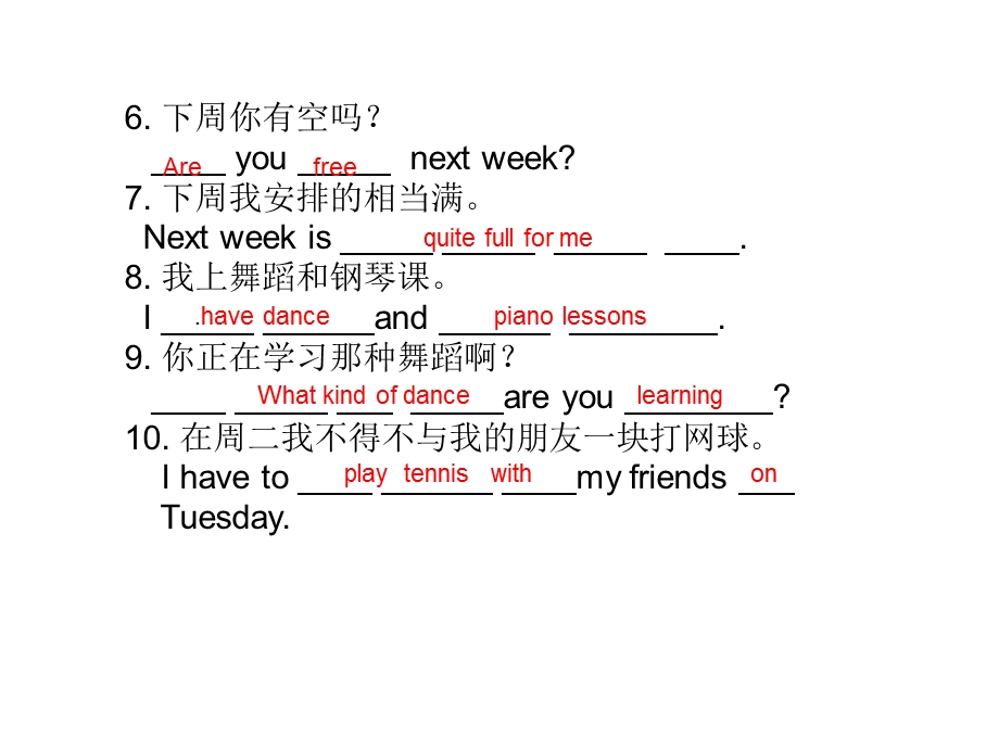 八年级英语新目标上Unit2句型复习课件.ppt_第2页