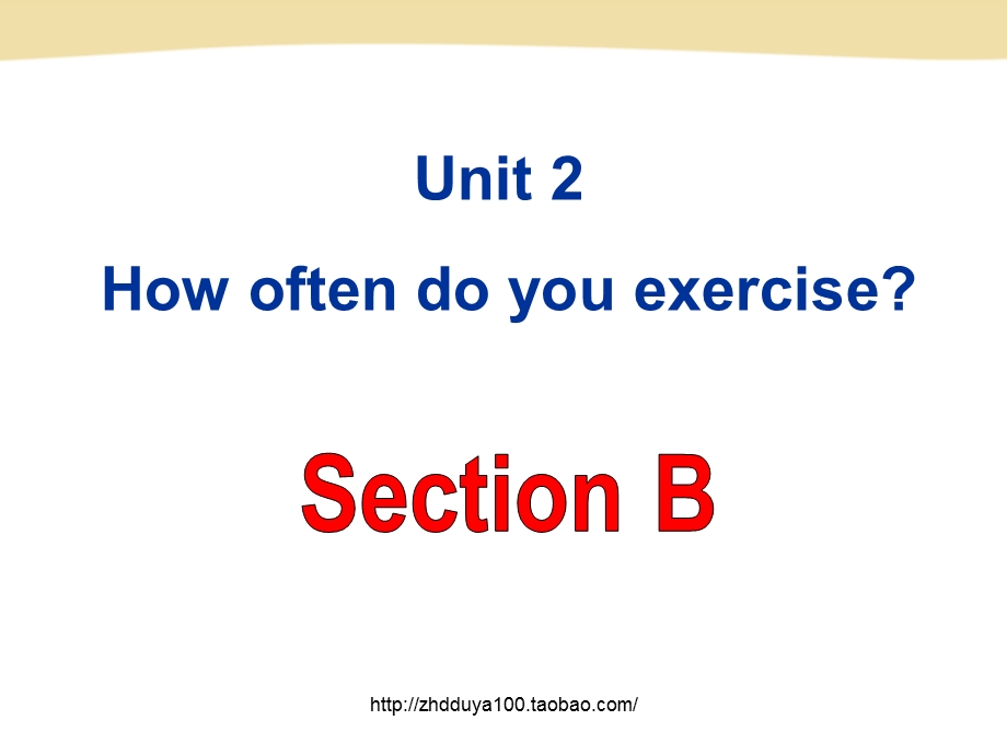 八年级上unit2SectionB.ppt_第2页