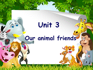 小学英语牛津译林苏教版五年级上册(新版)5A_unit3_my_animal_friends.ppt