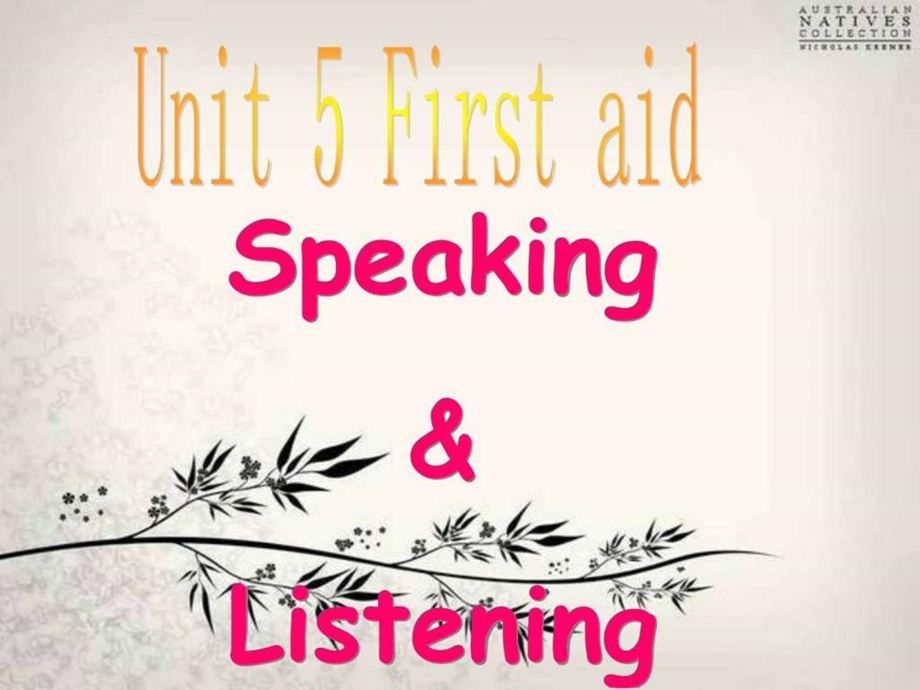 Unit5firstaid听说公开课.ppt.ppt_第1页