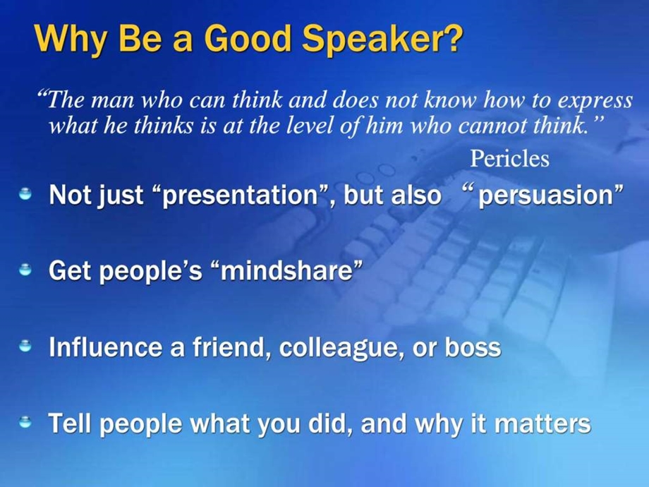 李开复演讲BecomeAGoodSpeaker1621896677.ppt.ppt_第2页