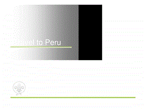 关于秘鲁风景的英文介绍图文.ppt.ppt