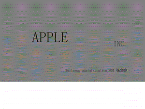 苹果公司英文介绍1498020593.ppt.ppt