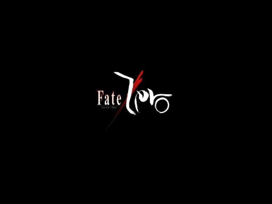 FATEzero影视动漫生活休闲.ppt.ppt_第1页