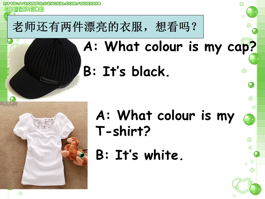 新3AUnit6Coloursstorytime.ppt_第3页