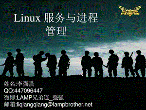 ...零基础学习phpphp基础教程兄弟连php教程linux服...